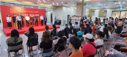 展览开幕式现场