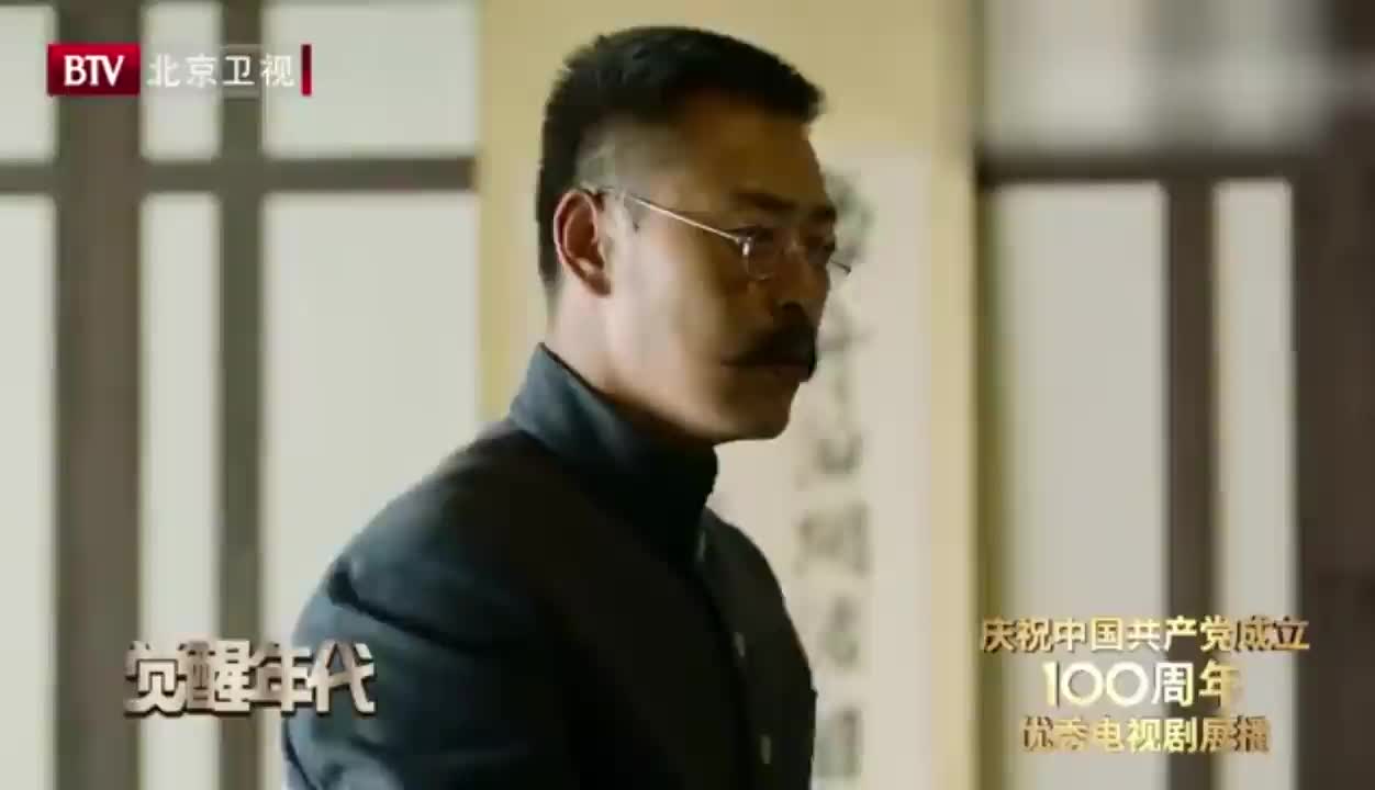 你知道李大钊的《青春》是如何写就的吗？