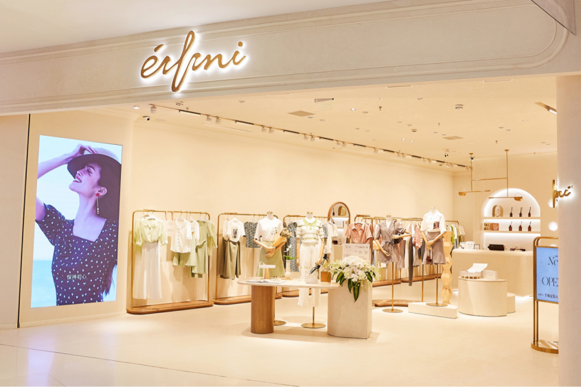 步入优雅新境eifini伊芙丽全新形象店铺开业