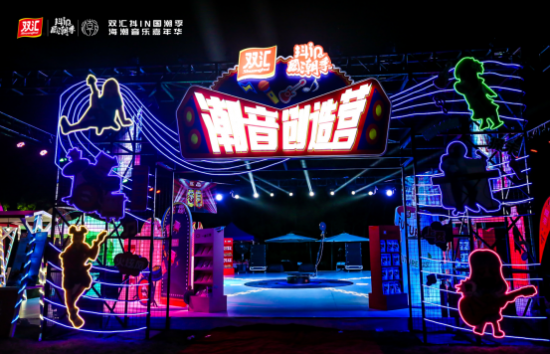 云图片