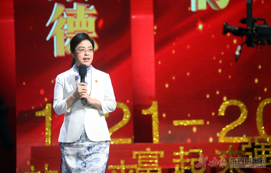 甘肃党史宣讲大赛热血沸腾 超1500万人次"云端"观看