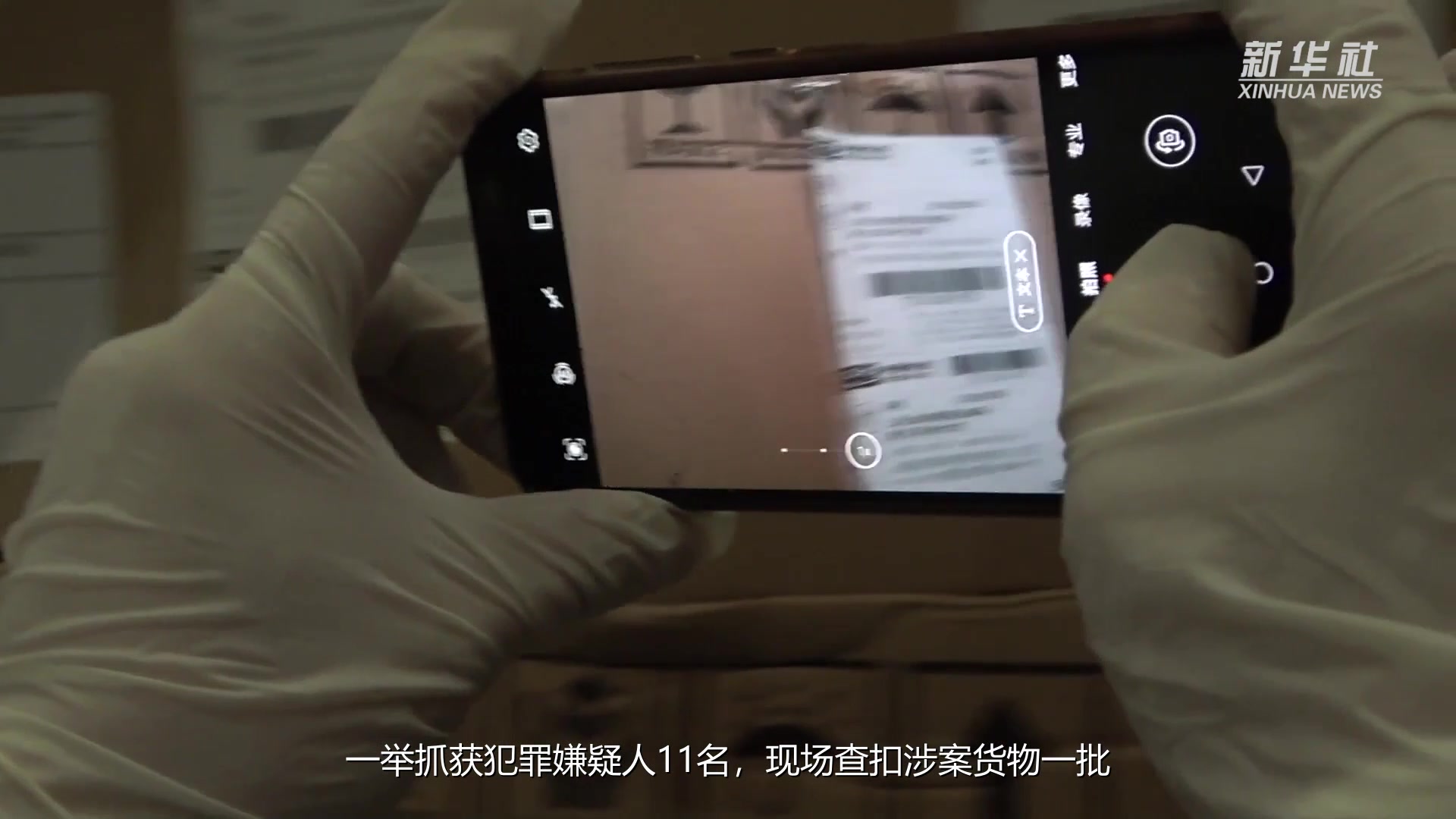 海关破获约2亿元跨境电商走私化妆品案