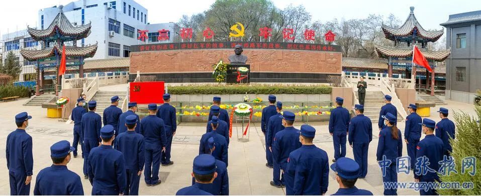 高金城烈士纪念馆