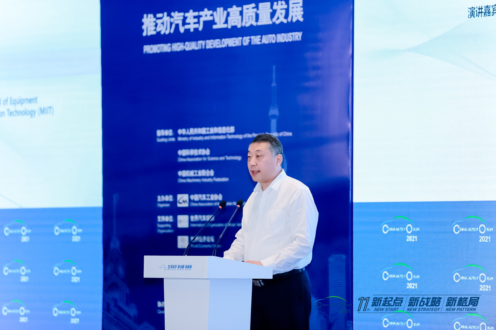  Guo Shougang, Ministry of Industry and Information Technology: orderly release of automobile OEM production