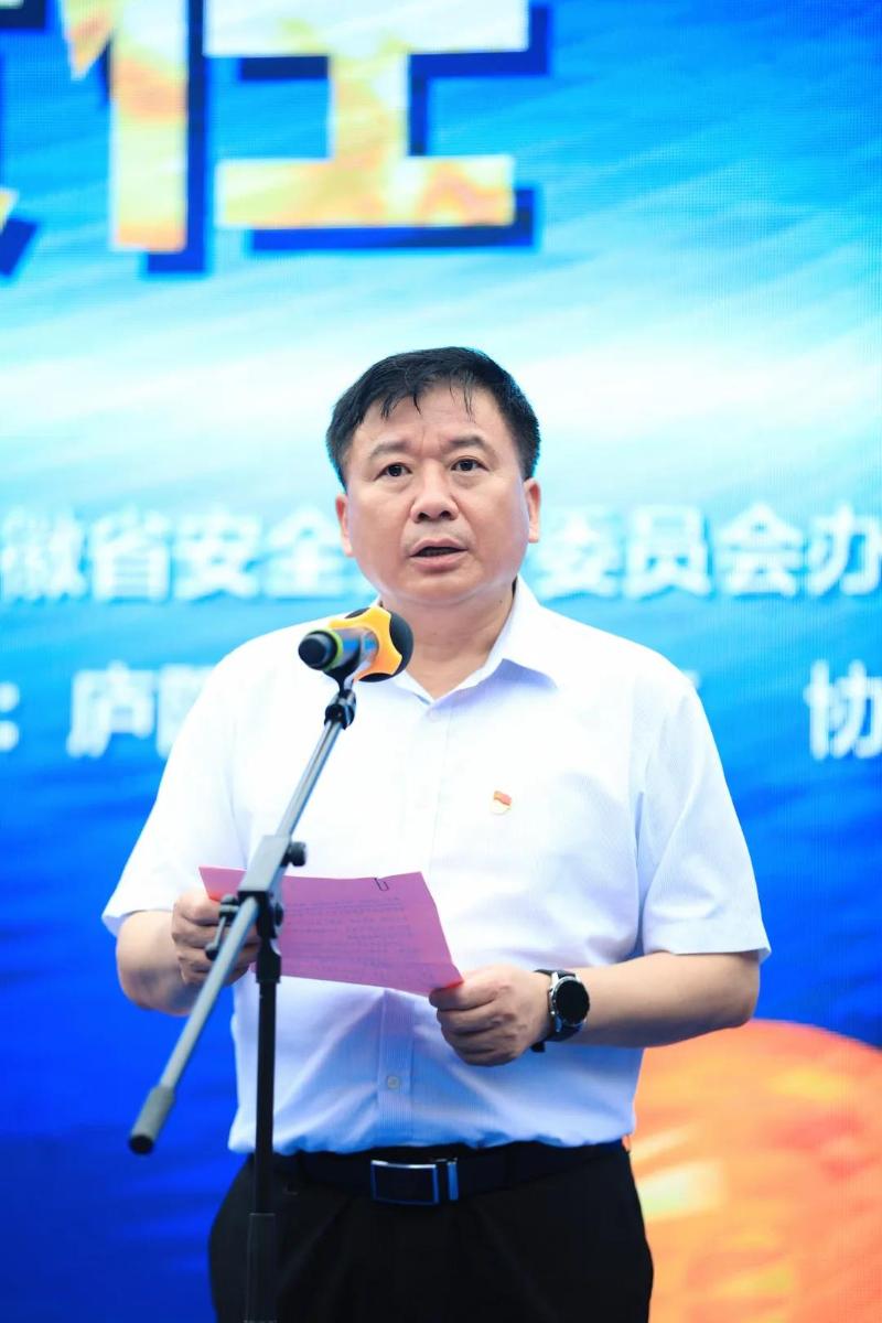 了各行业领域安全生产工作开展情况,随后与李必方,张海阁,王文松,汪涛