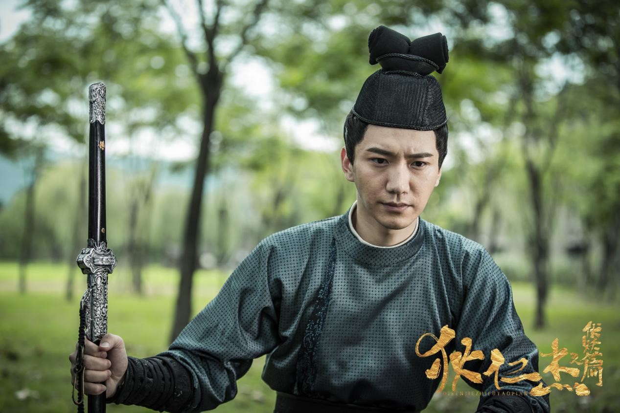 狄仁杰武则天相爱相杀!《狄仁杰之伏妖篇》15日腾讯独家首播!