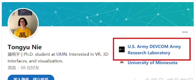 前员工任职美军方机构?回形针回应:公司严重失职 停更所有内容