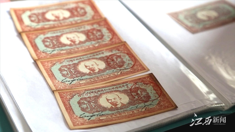 红色藏品寻初心——记农业银行赣州分行退休干部胡建东