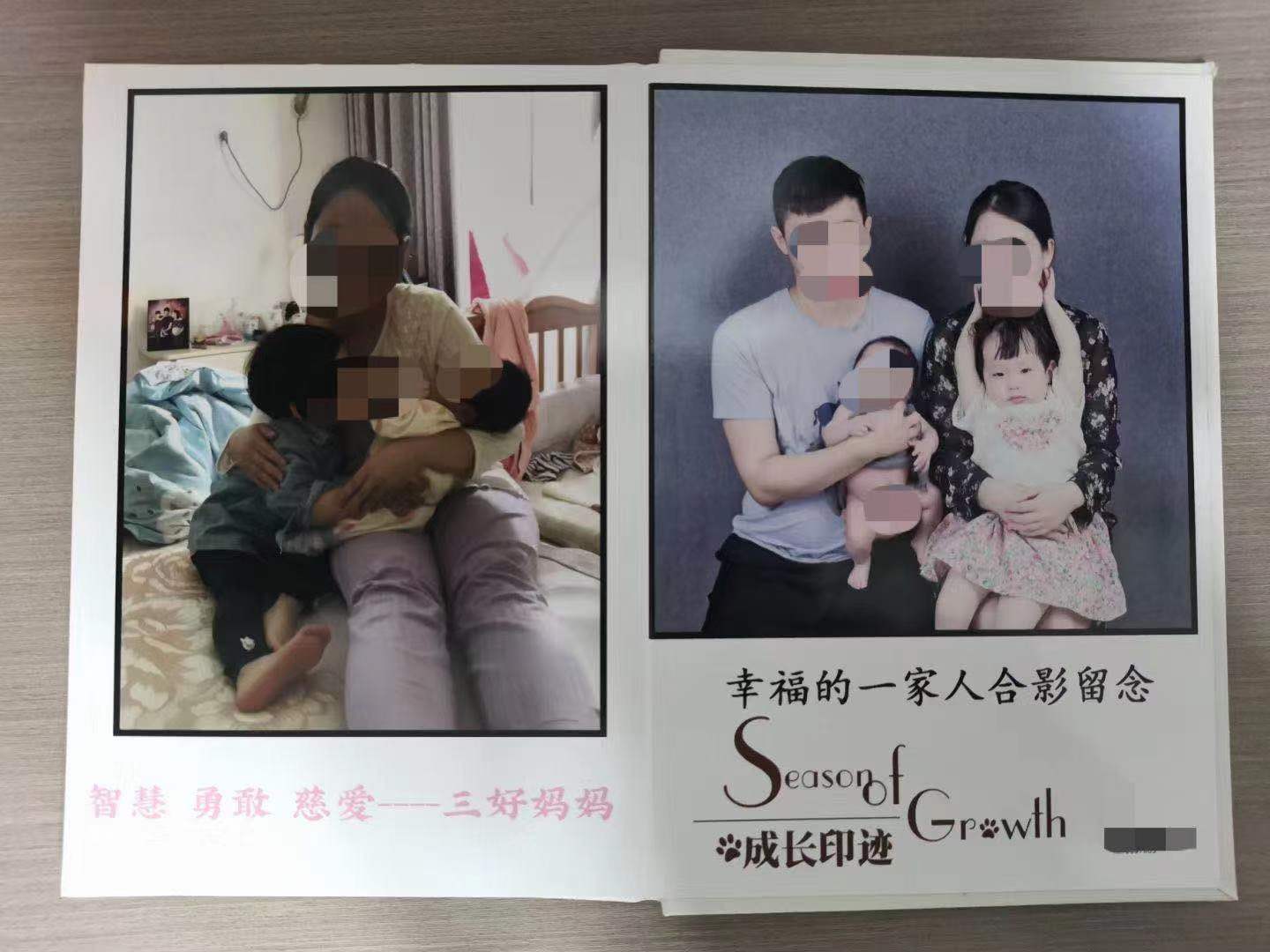 女童走失前与家人合照。来源:受访者供图