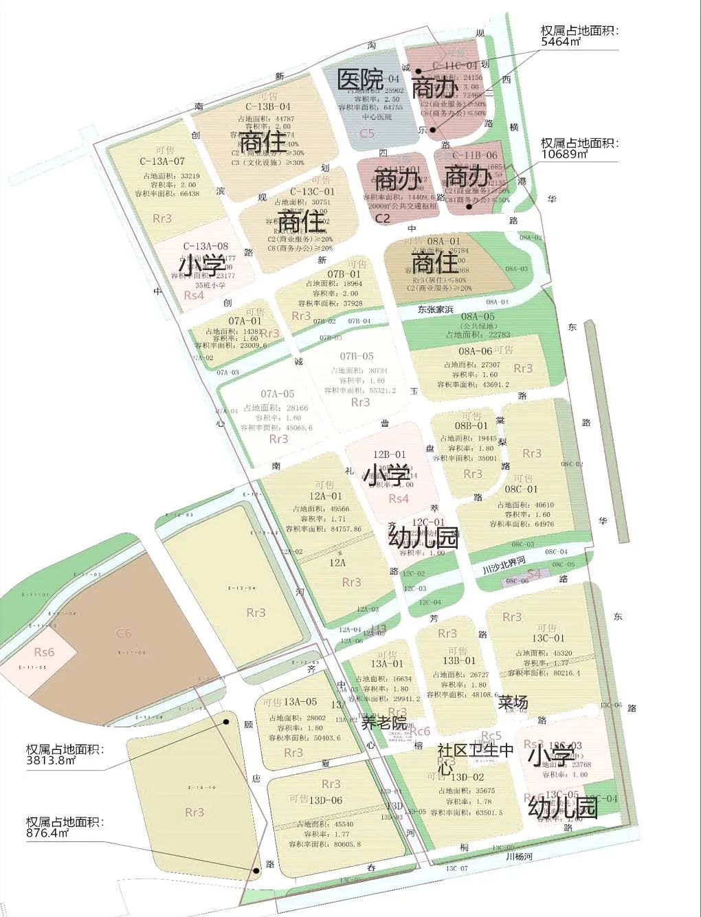 洞见新世代的生活 感受融创美好生活体系