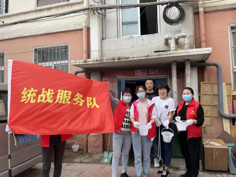 一线吹哨 一呼百应 大港街道联动统战资源赋能助力文明洁净城区打造 