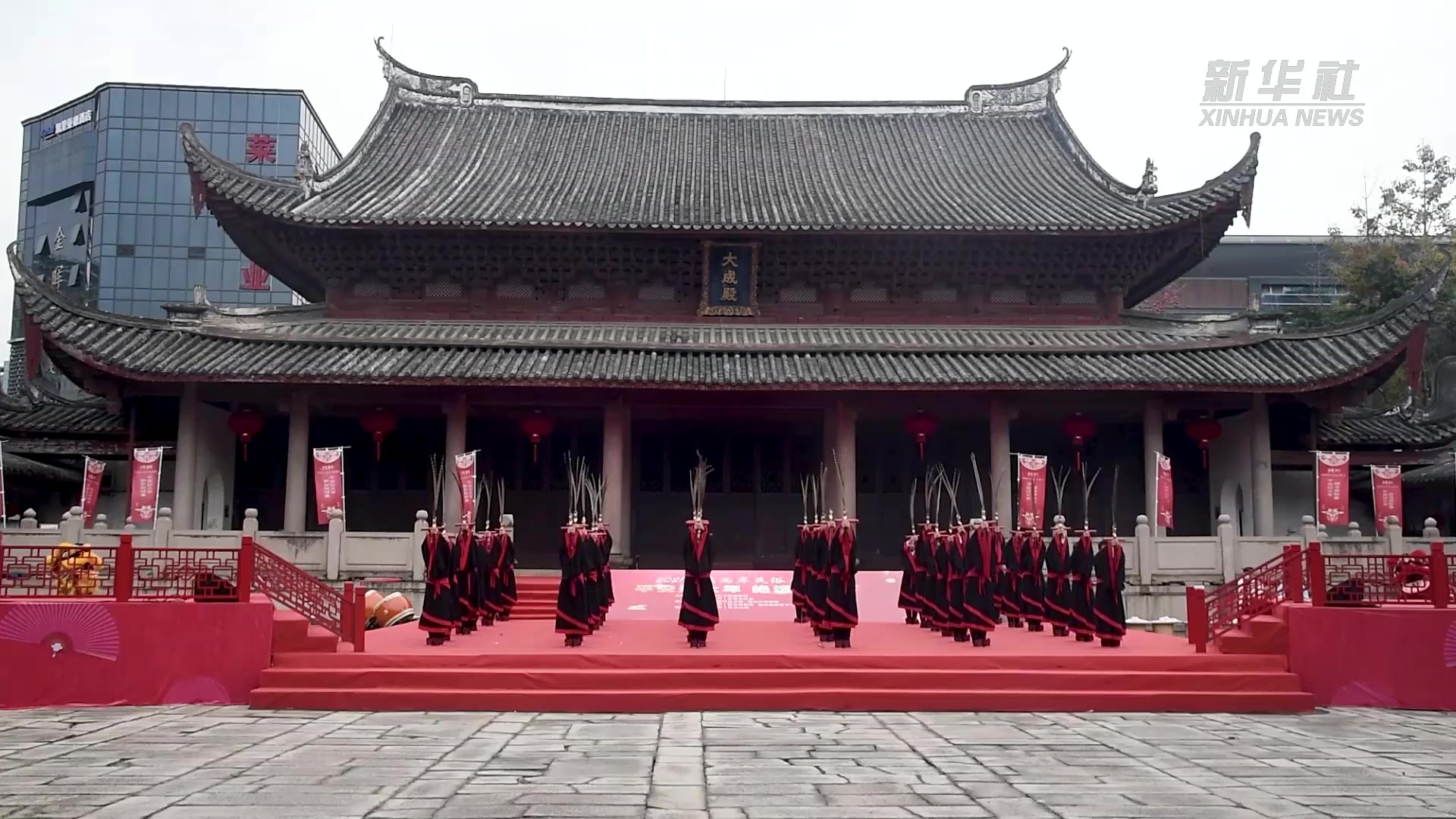 新晋国家级非遗：佾舞_凤凰网视频_凤凰网