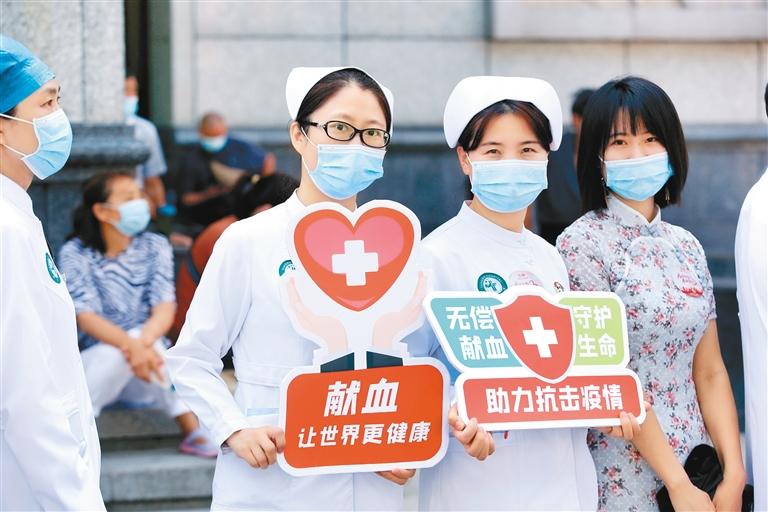 今年1 5月西安市献血人次及捐献血量再创历史新高 凤凰网