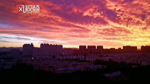 如此绚丽！北京天空出现绝美朝霞