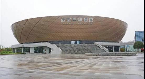 西安电子科技大学南校区远望谷体育馆