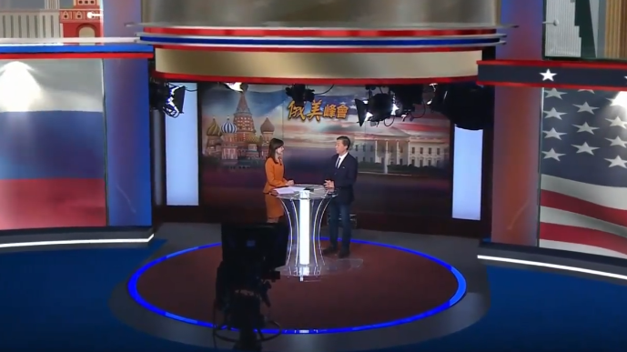 凤凰评论员：普京拜登会面前互放狠话，扭捏还是叫价？