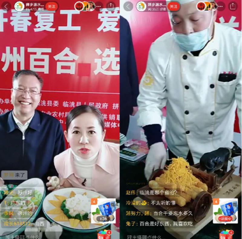 binary_middle (6).jpg