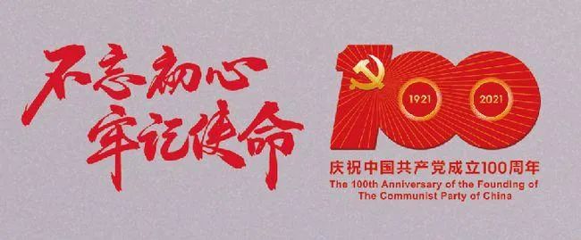 走,打卡去！张掖9条红色旅游精品线路带你重温峥嵘岁月