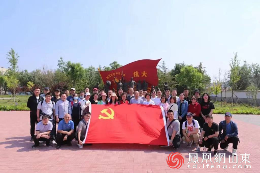 2021年5月22日,中集来福士党委“组织庆祝建党100周年系列活动之红色教育培训主题活动”