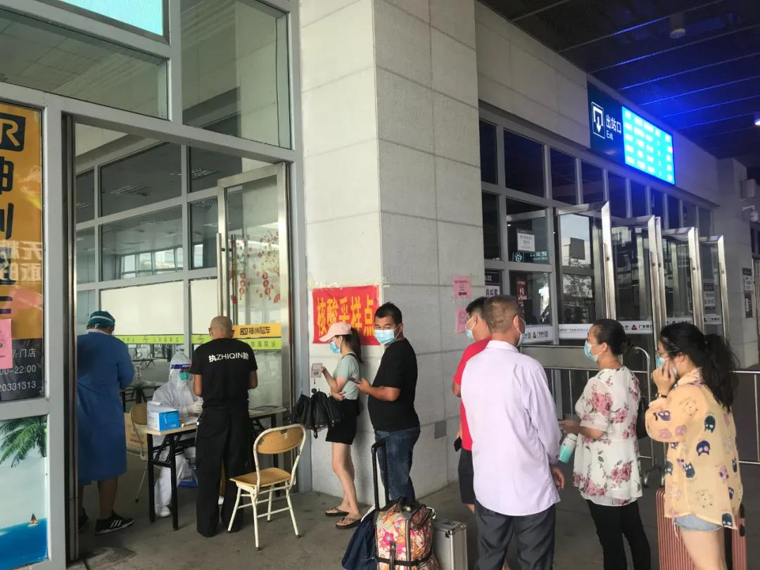 便捷!湛江西站核酸采样12小时可查结果