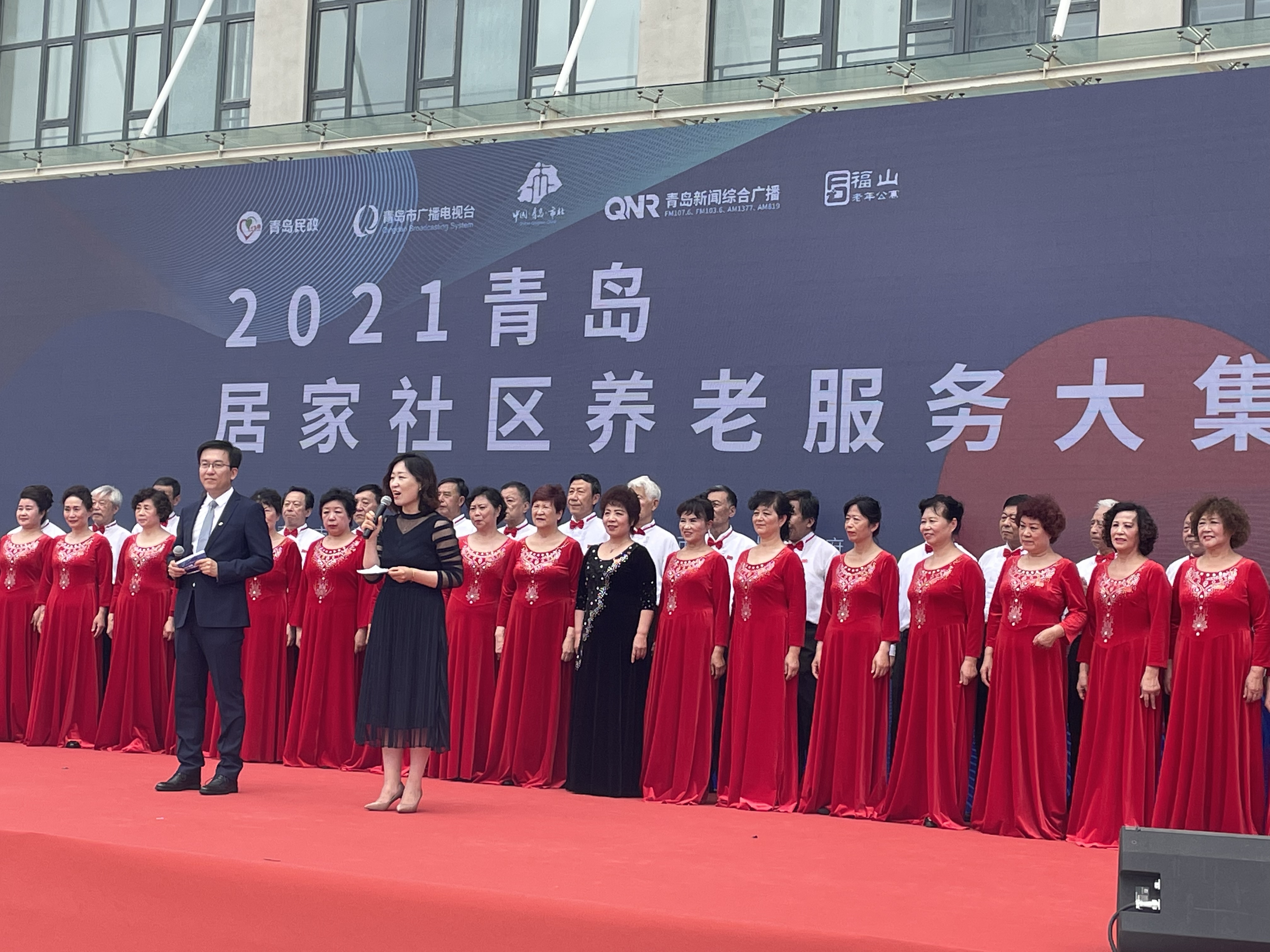 “居家社区养老服务大集”第二站 在市北区登州路街道成功举办