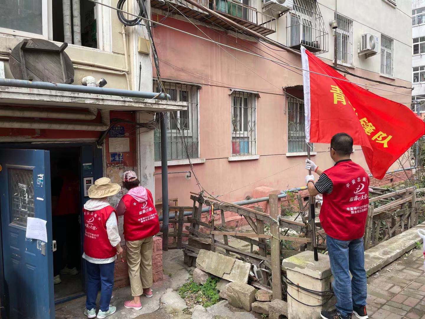 一线吹哨 一呼百应 大港街道联动统战资源赋能助力文明洁净城区打造 