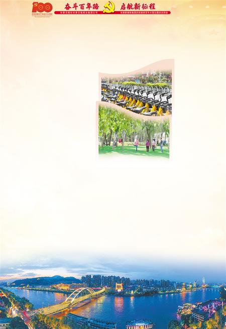 担当甘肃发展“龙头”，兰州有怎样的思路与考量？