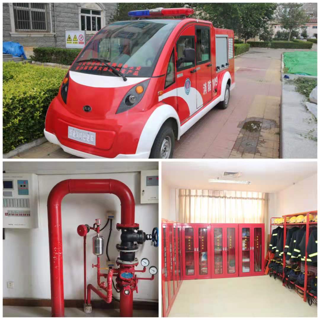 石家庄水务集团桥东污水处理厂微型消防站