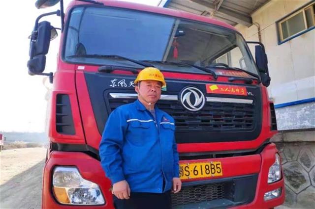 随州市兴九星运业股份有限公司货车司机刘克安