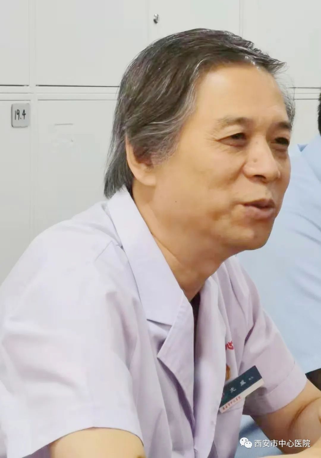 西安市中心医院:风雨同舟 感恩有你