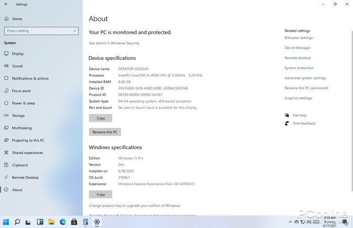 微软Windows 11泄露版详细体验 系统界面焕然一新！