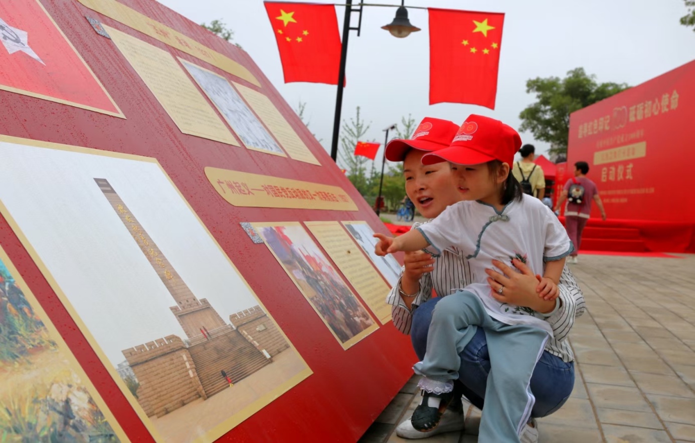 6月17日，由蚌埠市委宣传部、市委网信办等单位主办的“追寻红色印记 砥砺初心使命”庆祝中国共产党成立100周年红色之旅打卡活动启动。