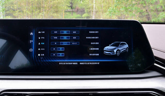 思皓QX 5天后上市动力超哈弗H6 预售10.19万起-图5