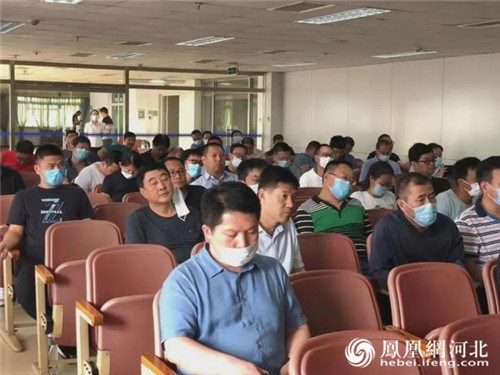 图2：保定市文化广电和旅游局