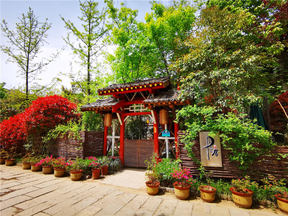 周至水街爱在路上民宿集群&middot;月空居（秦腔）主题民宿