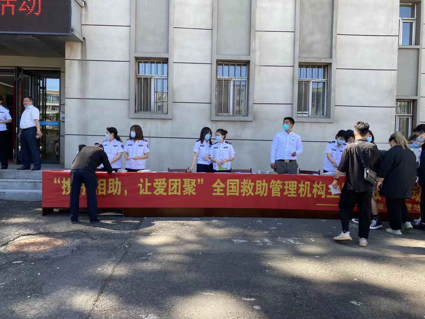 一点资讯吉林站 0F85EA5414A3DA3E481224C952B592EA770B9CDB_size240_w1440_h1080.jpg