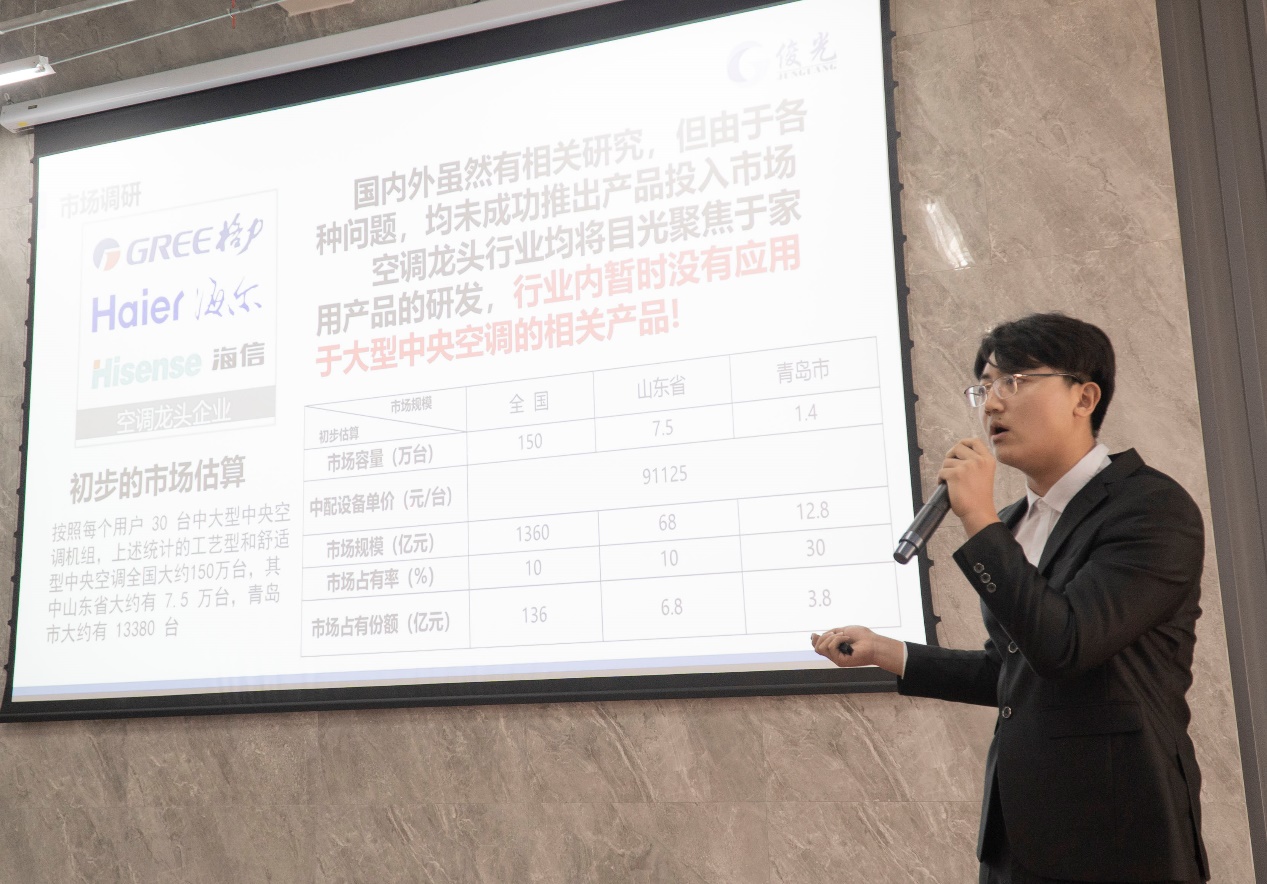 驻青高校师生福利 | 创业培训精准滴灌行动走进大学校园