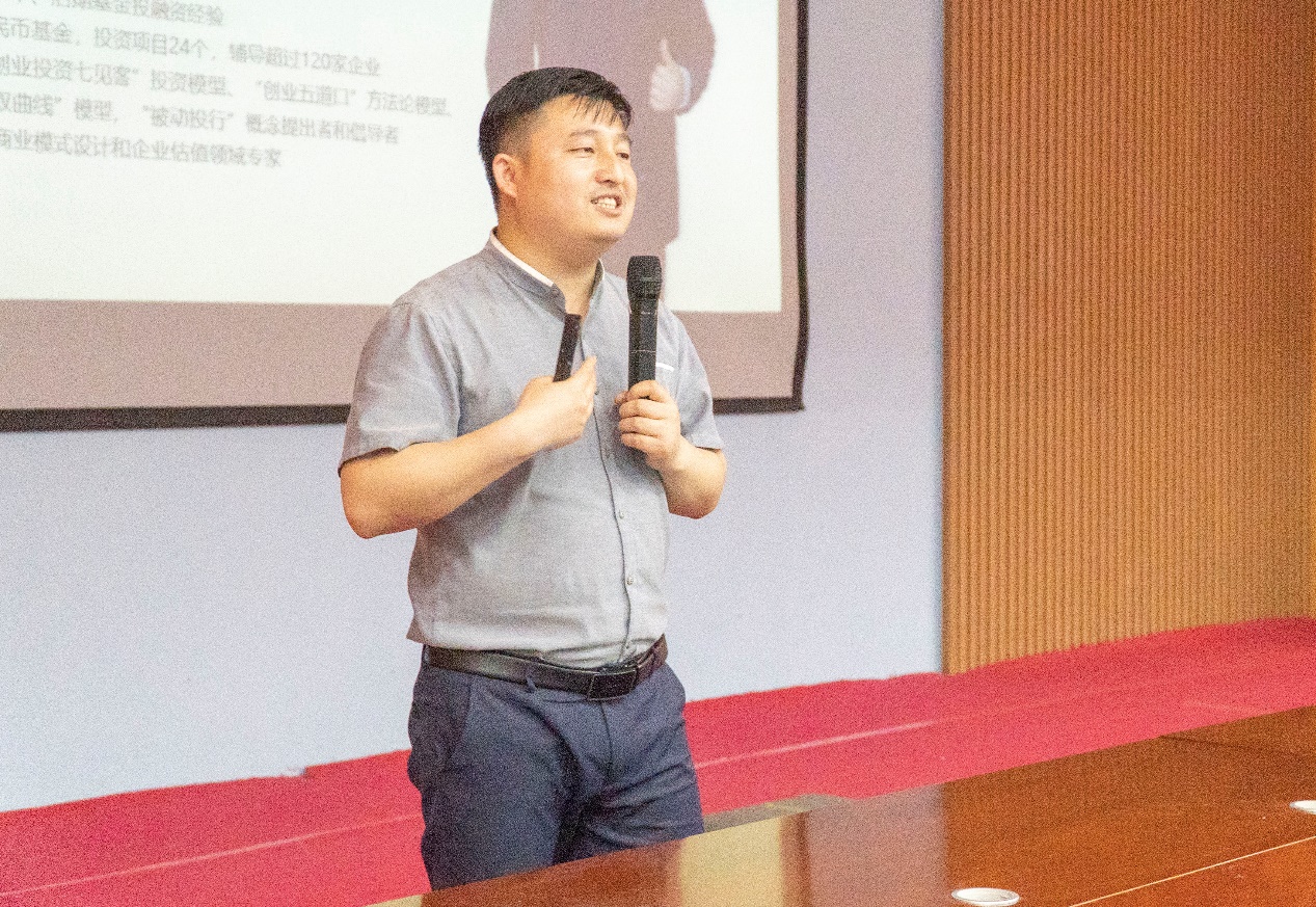 驻青高校师生福利 | 创业培训精准滴灌行动走进大学校园