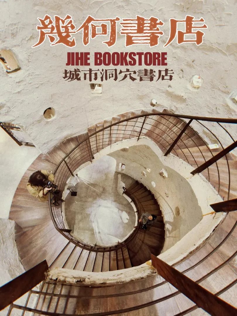 图/穷游er 秉小烛