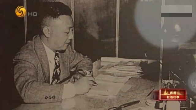 1949年11月7日，时任“中航”总经理的刘敬宜下定决心率众起义