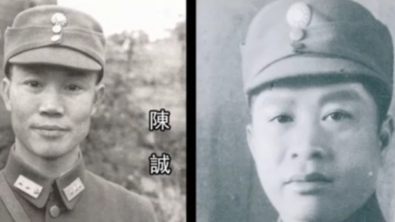 抗战结束后蒋介石为何要将叶挺及其家人押送到重庆？