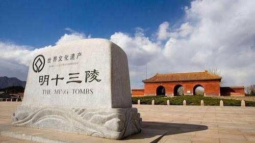 廖均卿的后人在安葬廖均卿时，为何没有修建墓塚？