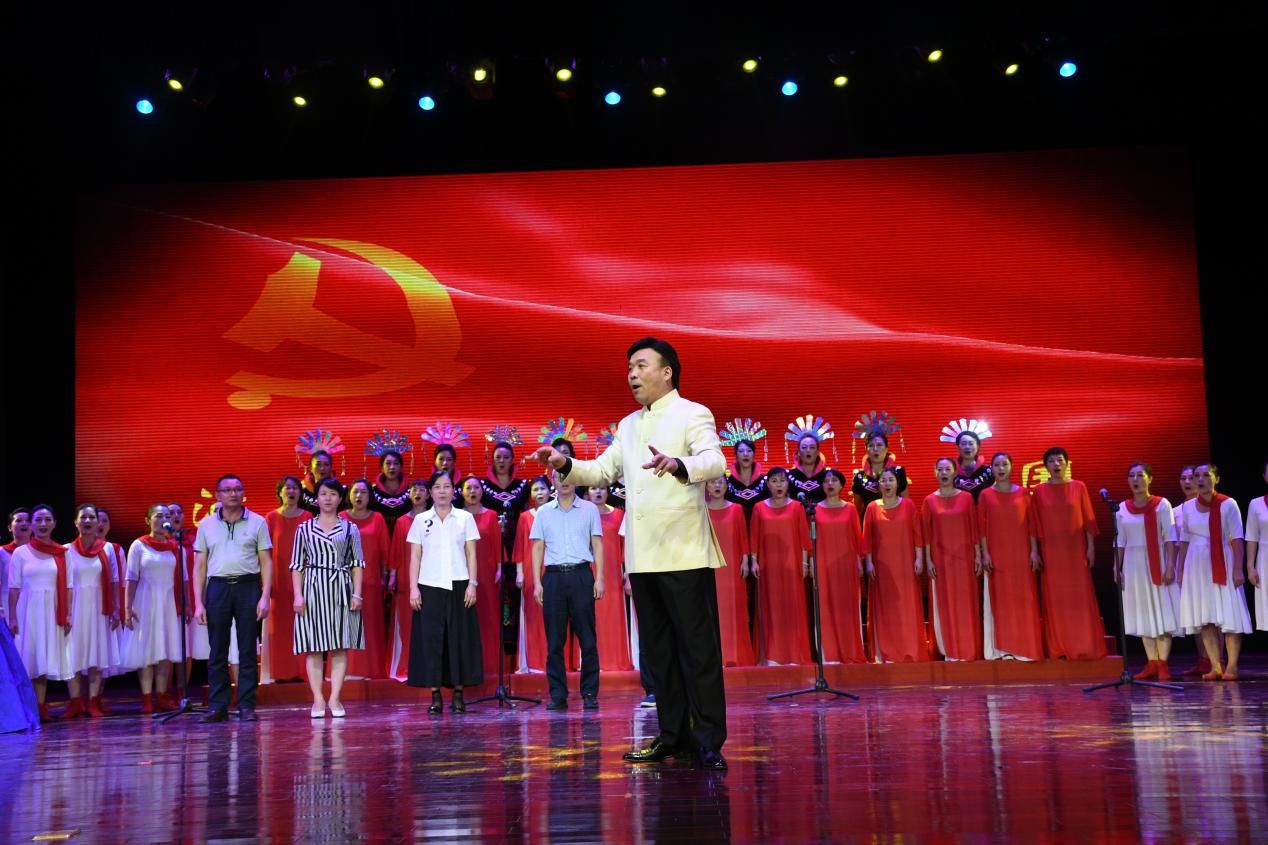 保亭举行庆祝中国共产党成立100周年综艺演出活动