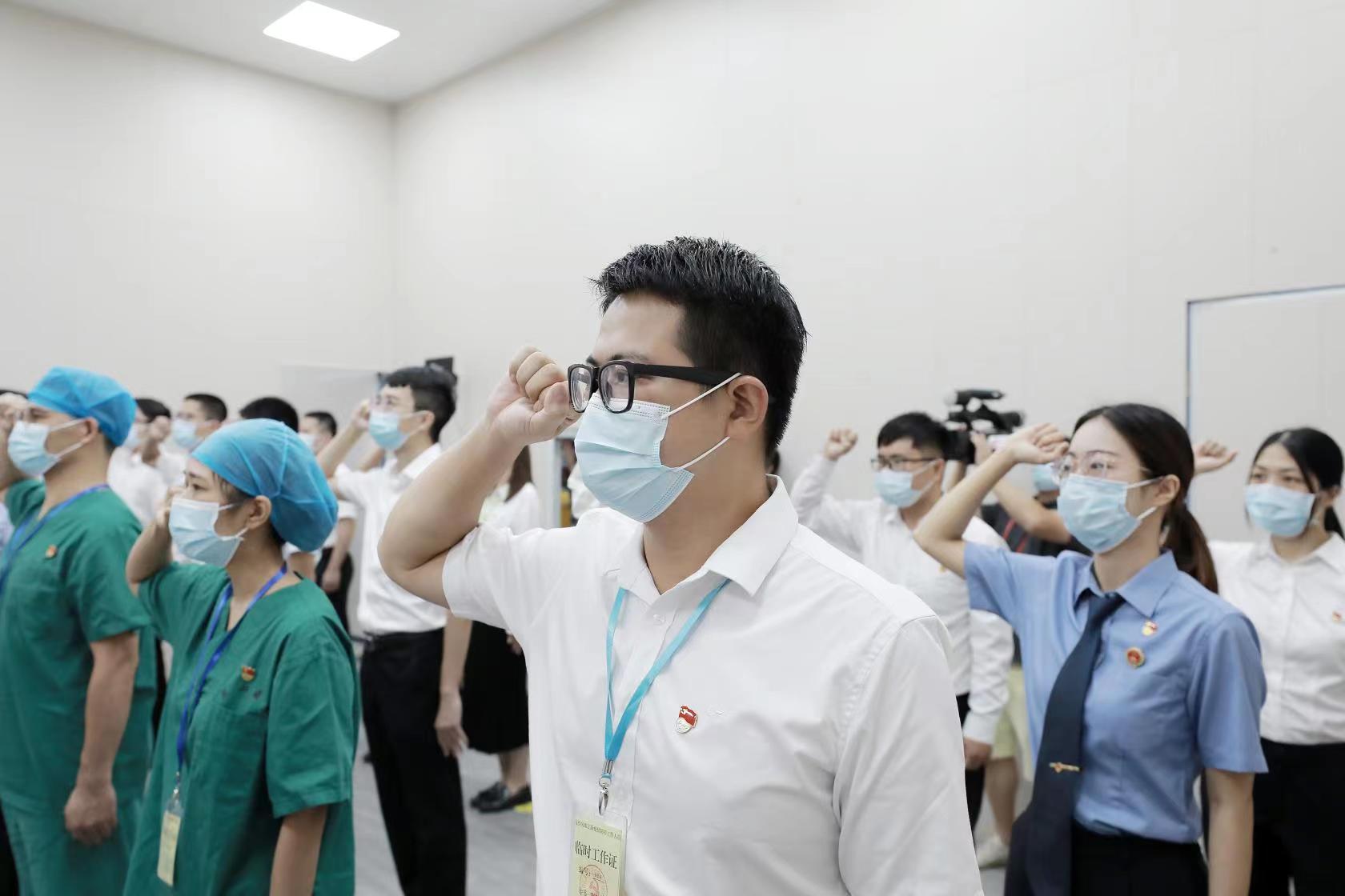 广州南沙：来自疫情防控一线的铮铮誓言