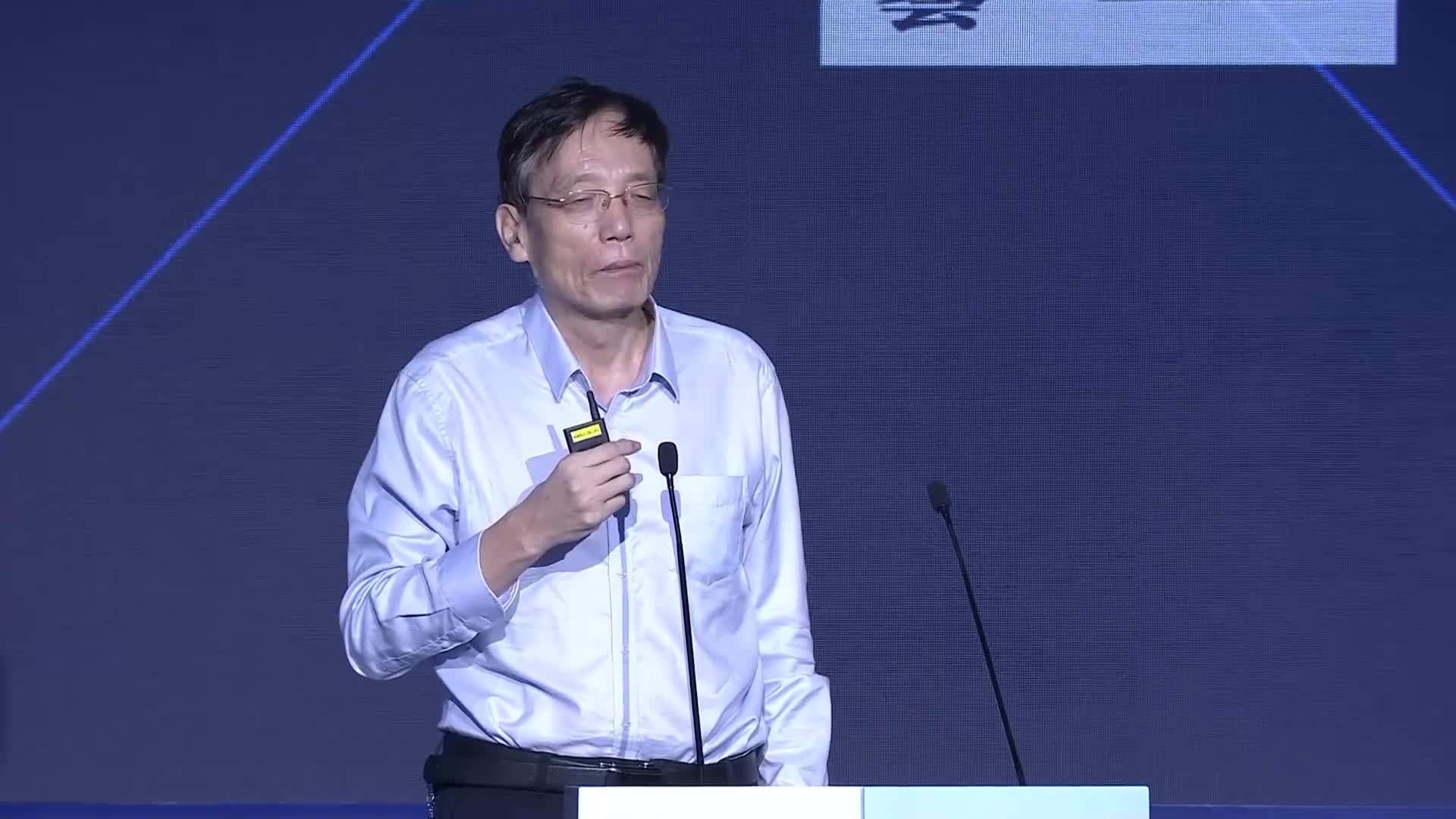 刘世锦:“碳中和”目标推动下的技术创新与制度创新_凤凰网视频_凤凰网