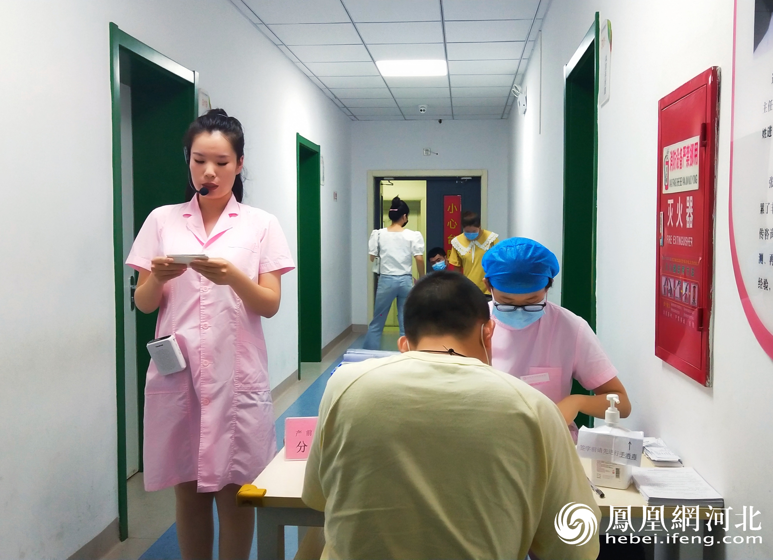 廊坊市妇幼保健院 梁奕秋\摄