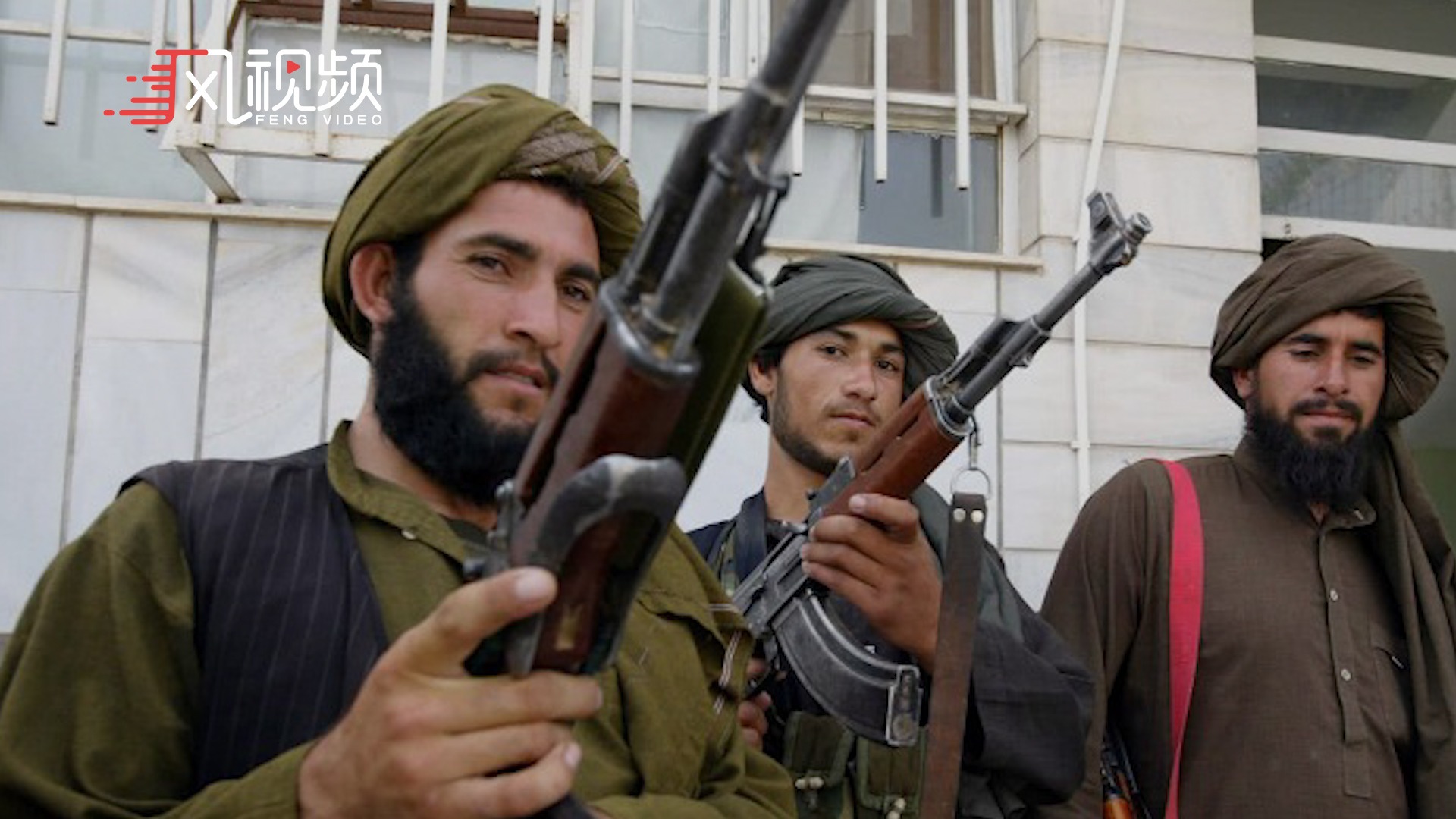阿富汗国民军一支特种部队向塔利班投诚