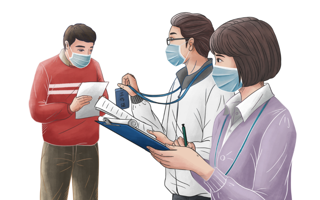 深圳机场的,请第一时间向所在社区(村)报备,配合防疫部门做好健康监测