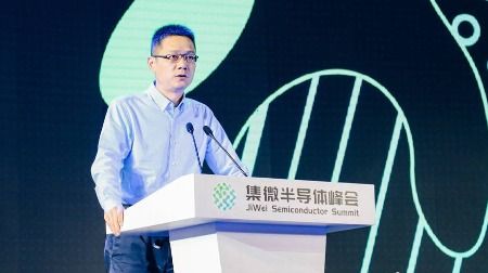 杨旭东：IC产业有三个“超常规”属性 努力用智慧更深入参与全球循环_凤凰网