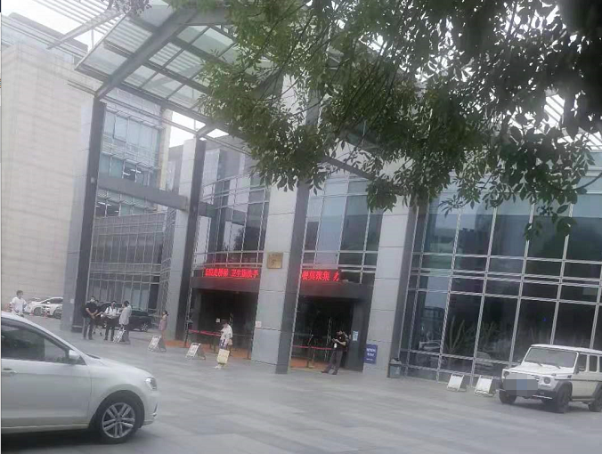 凤凰网财经《财知道》从多重渠道了解到,火币网总部在西二旗神州数码